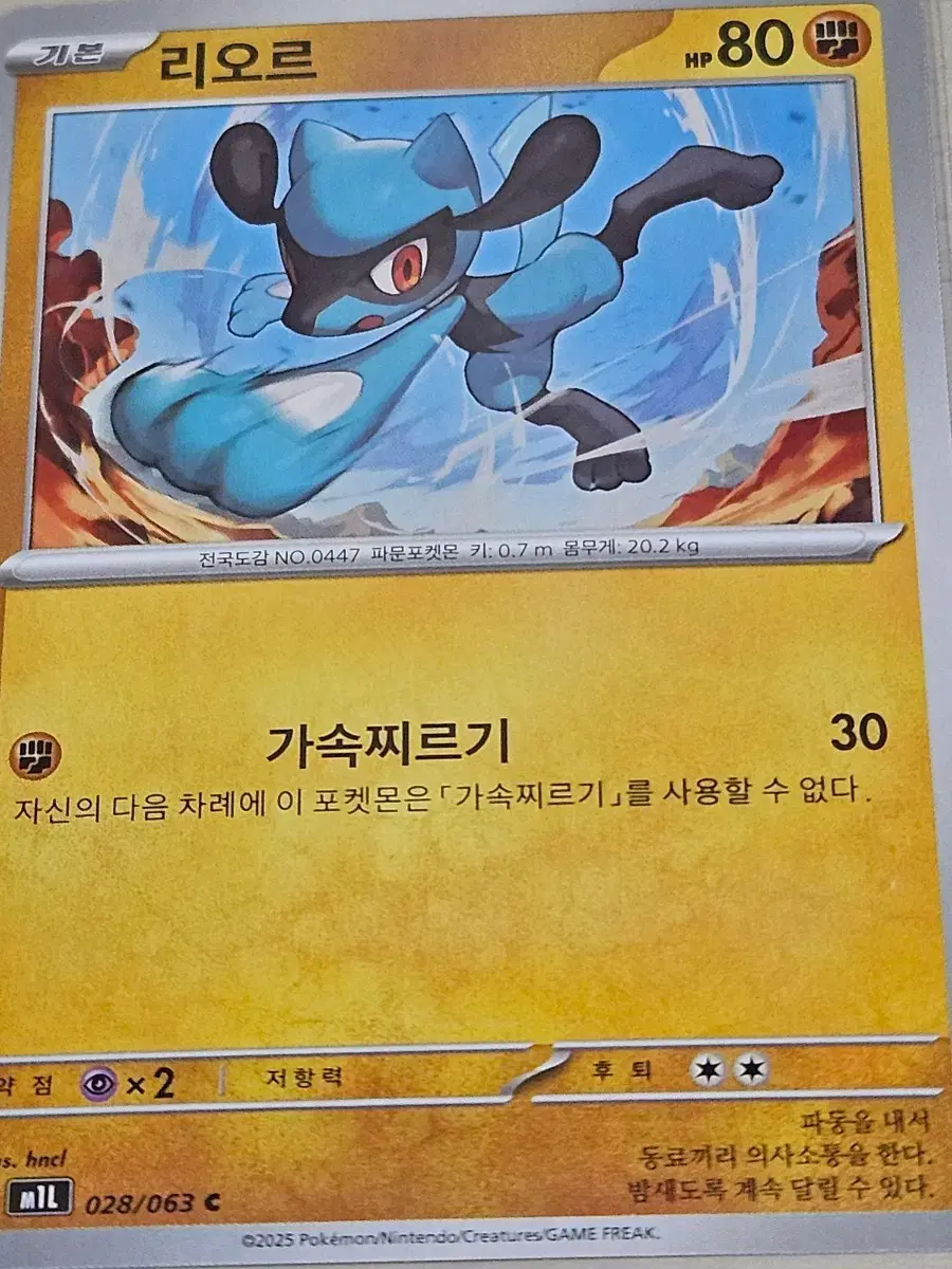https://media.bunjang.co.kr/product/415984435_1_1782305625_w{res}.jpg